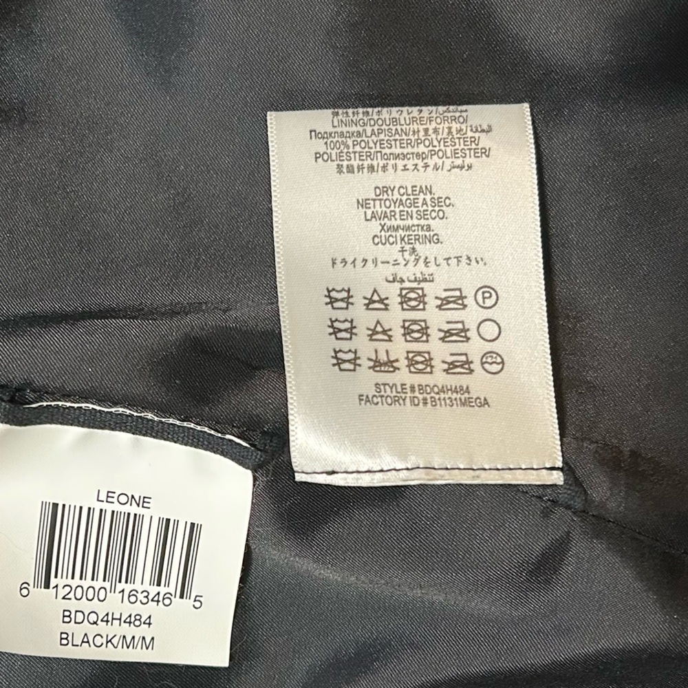 BCBGMaxAzria 'Leone' Blazer/Medium - Picture 9 of 10